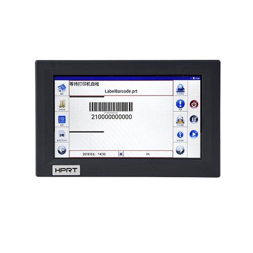 Panel de control táctil del HPRT FC53 mostrando un trabajo de impresión