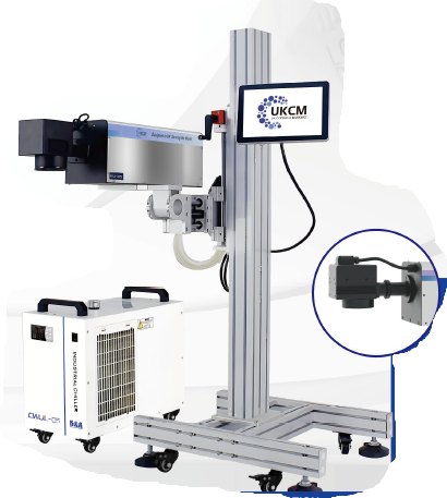 Marcadora láser UV UKCM con chiller industrial